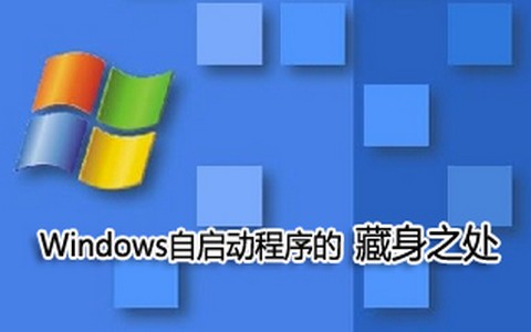 msdn我告诉你win7哪个版本好(msdn我告诉你官网)