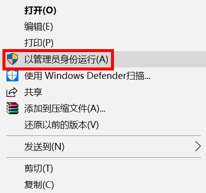 window10家庭版没有策略组(windows10家庭组没有)