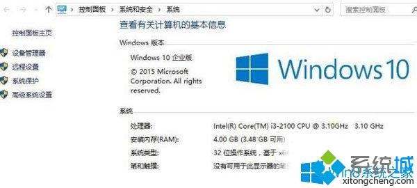 win10更换主板后怎么激活(换主板win10系统需要重新安装吗?怎么接活)