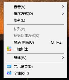 错误无法设定显示模式红警win10(win10显示器出现inputnotsupported错误怎么办)