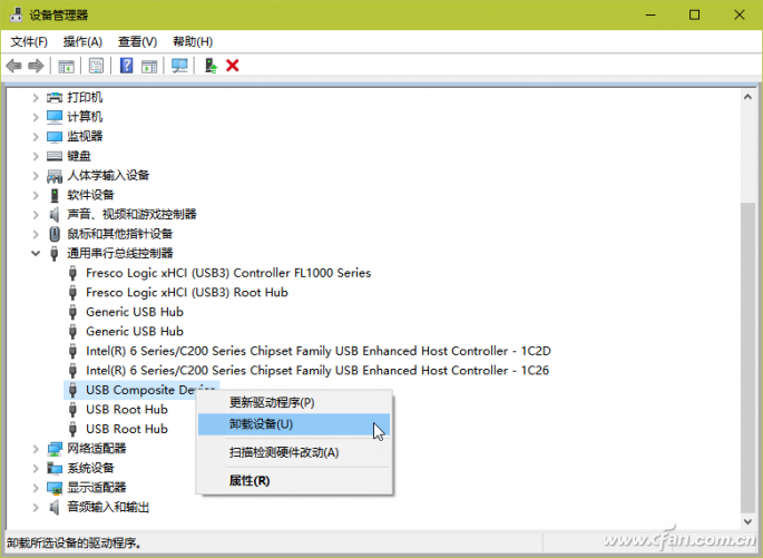 usb设备无法使用怎么办(显示usb设备无法识别)