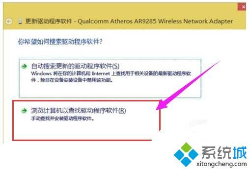 win10网卡驱动异常没有网络怎么修复(win10网卡驱动程序不正常连不上网)