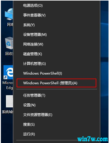 win102019专业版激活码(win10专业版1909激活密钥2020年)