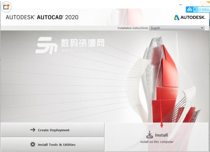 autocad序列号和密钥2020激活码(autocad2020序列号密钥以及激活步骤)