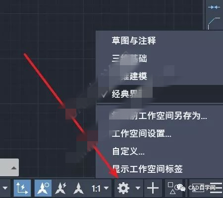 如何恢复cad经典界面(cad2014恢复经典界面)