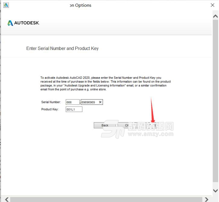 autocad序列号和密钥2020激活码(autocad2020序列号密钥以及激活步骤)