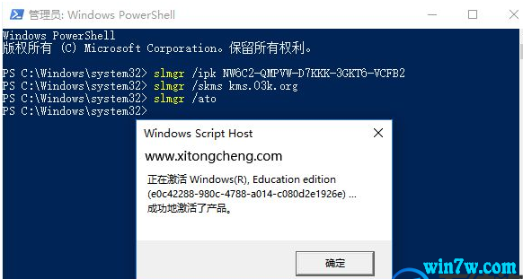 win102019专业版激活码(win10专业版1909激活密钥2020年)