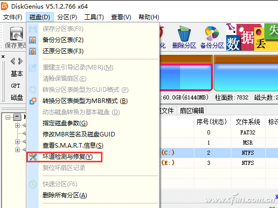 ssd磁盘损坏(ssd硬盘有坏道怎么修复)