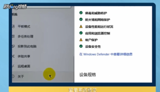 不用密钥怎么激活windows10(不用密钥激活win10)