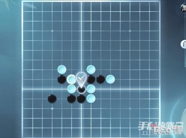 《逆水寒手游》五子棋残局十三通关攻略