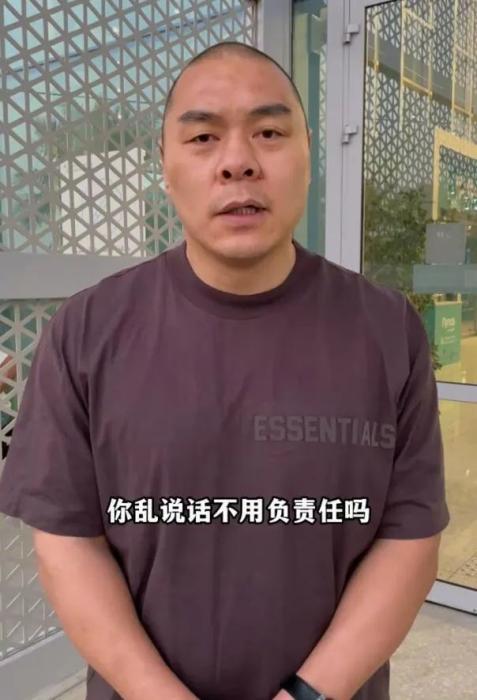 被质疑打假拳，中国“拳王”愤怒回应