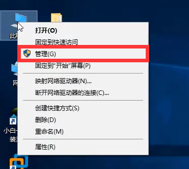 win10系统怎么删除用户名(win10系统怎么删除用户账户密码)