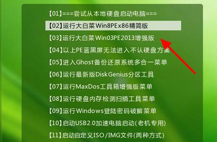 win10更新失败0xc1900223(win10更新错误0xc1900204)