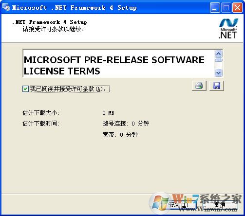 win10应用程序无法正常启动0xc000012d(win10程序无法正常启动0xc0000142)