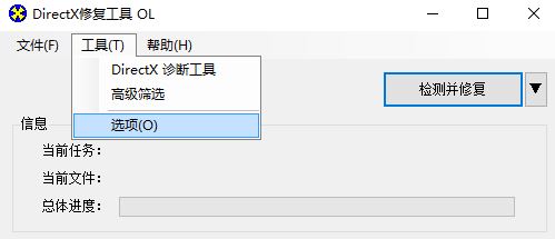 window10如何关闭3d加速(win10系统怎么关闭3d加速)