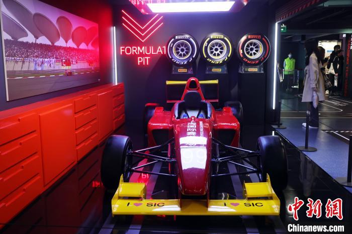 “燃擎赛道二十年”F1中国大奖赛主题展在沪开展