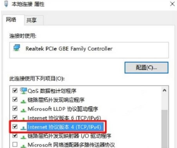 win10无法进入网络和internet选项(win10进不去192.168.1.1)