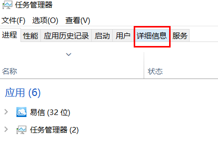 win10端口被占用怎么解决(windows端口被占用怎么解决)