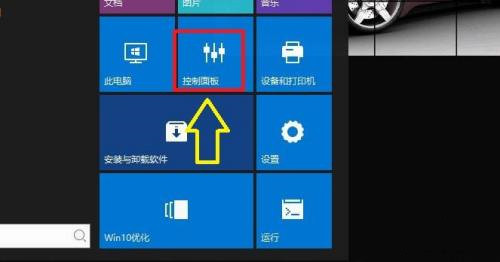 win10显示里没有自适应亮度(win10没有自动亮度调节)