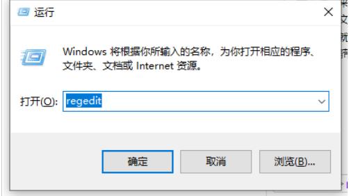 win10新建文件夹被禁用怎么办解决(win10新建文件夹目标文件夹访问被拒绝)