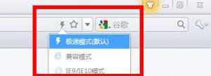 win10怎么打开3d加速(win10如何打开3d加速)