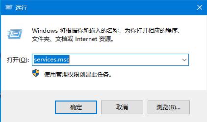 window10更新安装失败如何处理?(win10更新重启不安装)