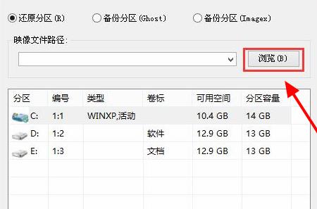 win10更新失败0xc1900223(win10更新错误0xc1900204)