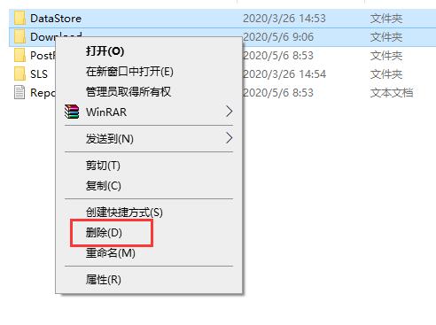 window10更新安装失败如何处理?(win10更新重启不安装)