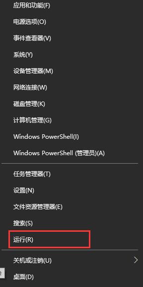 window10更新安装失败如何处理?(win10更新重启不安装)