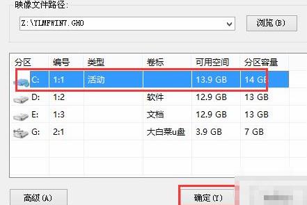 win10更新失败0xc1900223(win10更新错误0xc1900204)