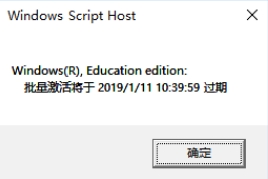 win10如何永久激活(win10永久激活有什么用)