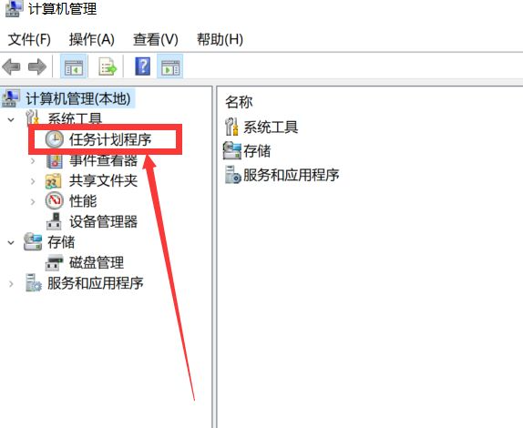 win10如何设置自启(win10怎么设置自启动项)