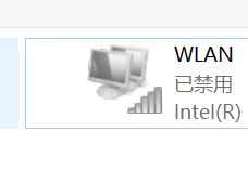 windows10怎么关闭无线网络(win10如何关闭无线网卡)