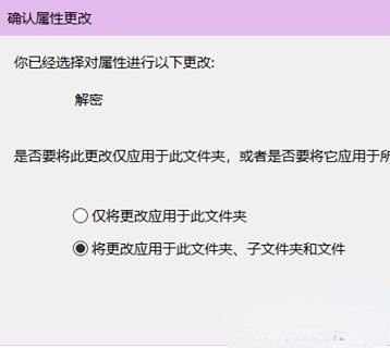 win10家庭版文件夹单独设置密码(win10家庭版如何设置文件不被复制出来)