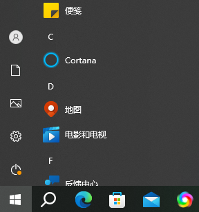 win10家庭版管理员密码是多少(win10家庭版administrator密码忘记)