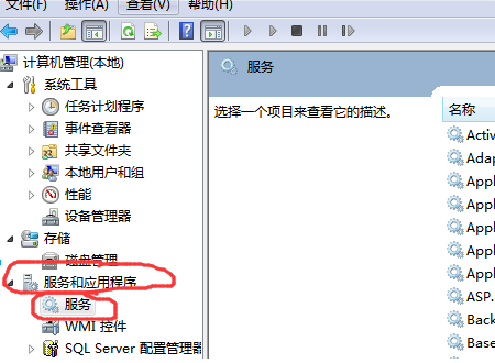 win10连接共享打印机出现0x000000bcb(win10共享打印机报0x0000011b)