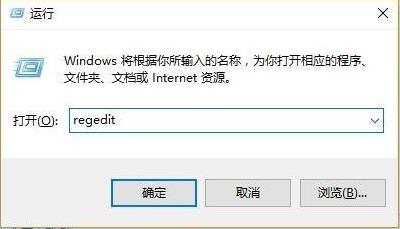 win10提示pin不可用 错误代码0xd00000e5(win10系统pin不可用无法打开电脑怎么办)