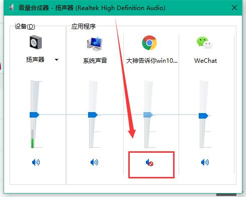 windows10网页视频无法播放(电脑的网页上为什么会不出现声音)