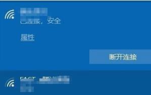 window10无法网络访问(win10无法设置网络连接)