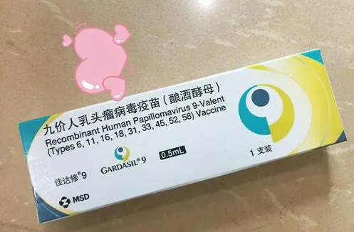 九价疫苗的注意事项（九价疫苗的注意事项有哪些）