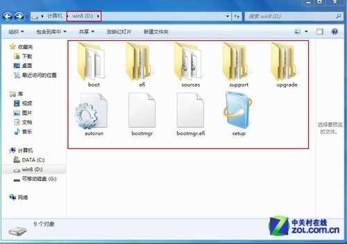 电脑怎么做win8系统步骤（电脑怎么做wifi热点）