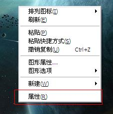 xp系统和windows7怎么设置不休眠（windows7怎么设置不休眠）