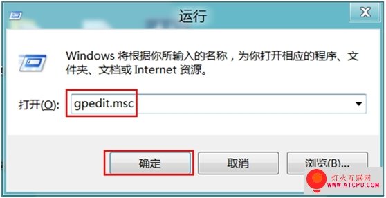 如何清理win8的c盘（win8系统占用c盘多大）