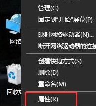 win10管理员停用了怎么登录(win10管理员账户停用怎么办恢复)