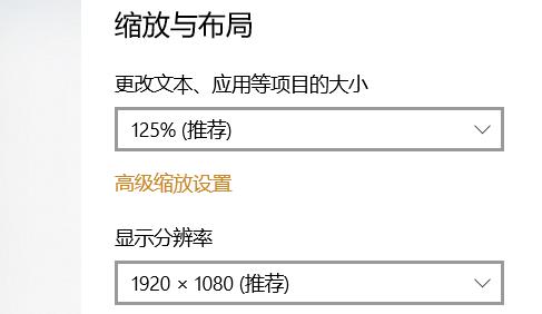 win10系统连接投影仪怎么设置(win10怎么投屏投影仪)