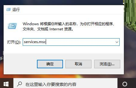 win10xboxlive服务不可用怎么解决(win10 steam 提示xbox live登录错误)