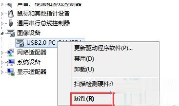 win10系统U盘驱动异常怎么办