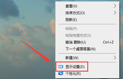 win10屏幕怎么调色(win10屏幕色彩)