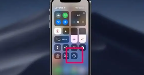 苹果手机录屏功能在哪里（苹果手机录屏功能在哪里添加）