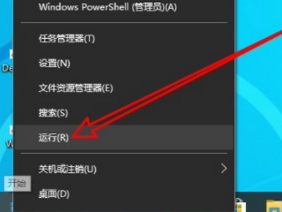 win10系统病毒和威胁防护怎么关闭(win10病毒和威胁防护删除的文件在哪里)